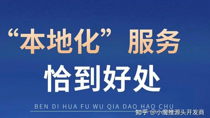 日常保洁服务流程揭秘：专业细节与注意事项