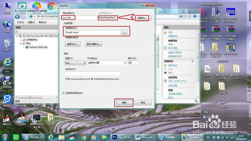 别墅石材养护保洁公司怎么选？关键在于专业与细节