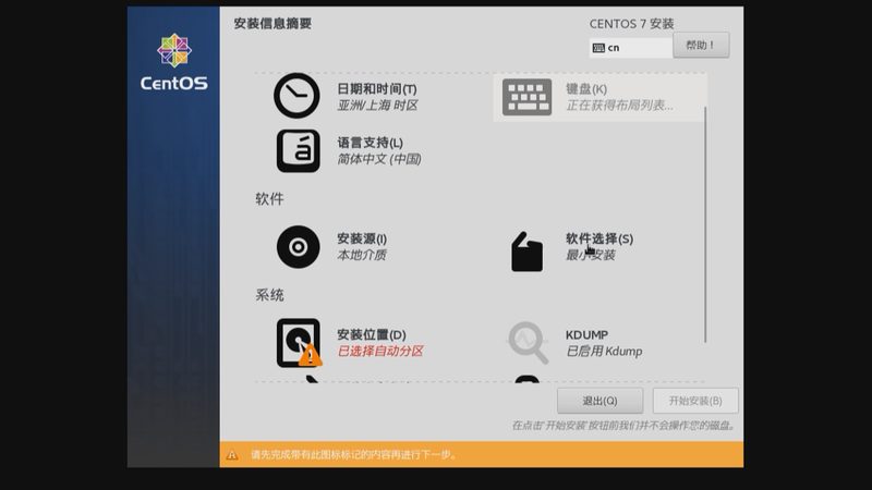 换锁芯，钥匙需更新？揭秘锁具更换背后的秘密