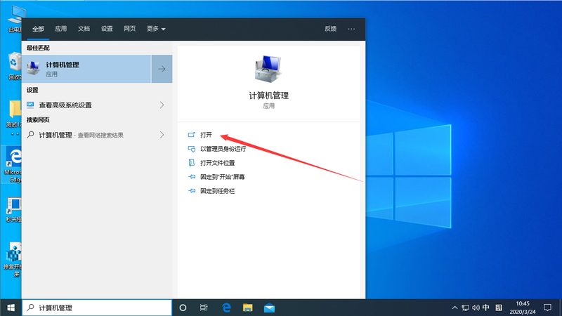 成都高压清洗管道：揭秘其背后的技术原理与选择要点