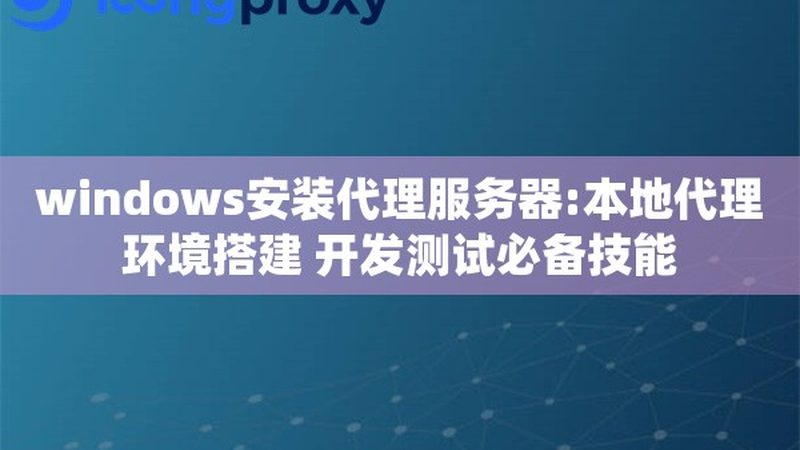 小标题：一、广州保洁服务市场概况