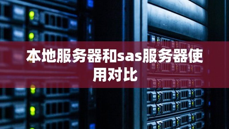 长途搬家打包价格报价