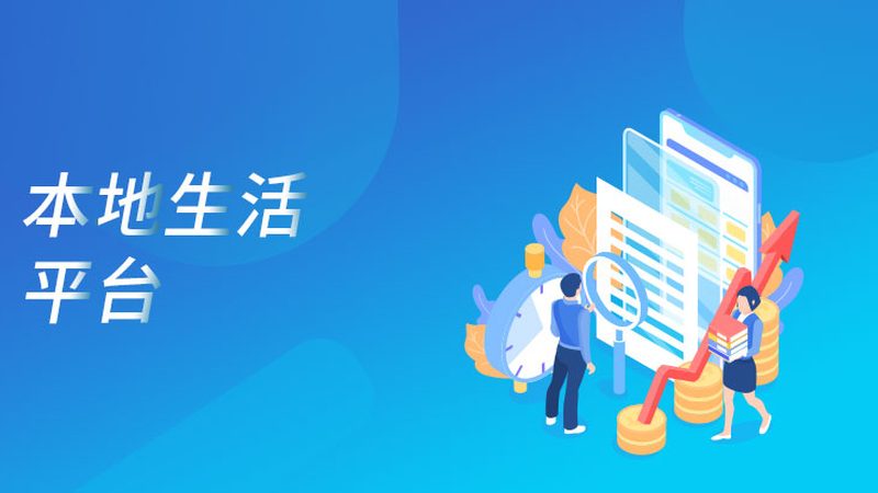 广州空调维修上门服务，如何选择靠谱公司？**