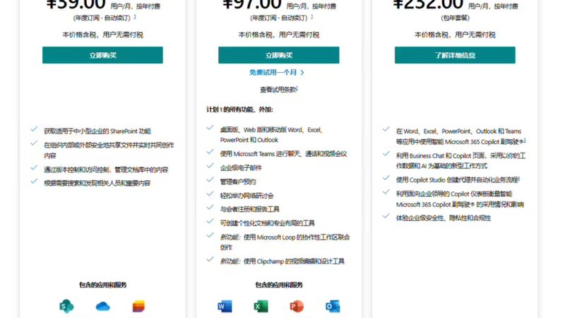 住家保姆做饭好吃，揭秘试菜步骤与技巧