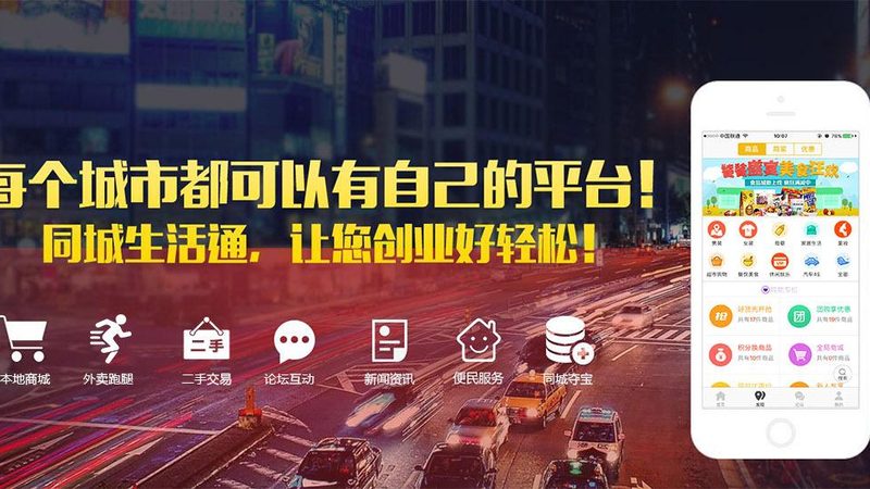 自制下水道疏通剂，你真的会做吗？**