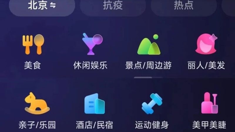 小标题：搬家服务常见误区