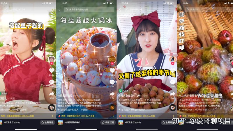 小标题：一、忘锁钥匙的常见场景