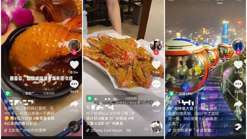 专业管道疏通服务，价格背后的考量因素