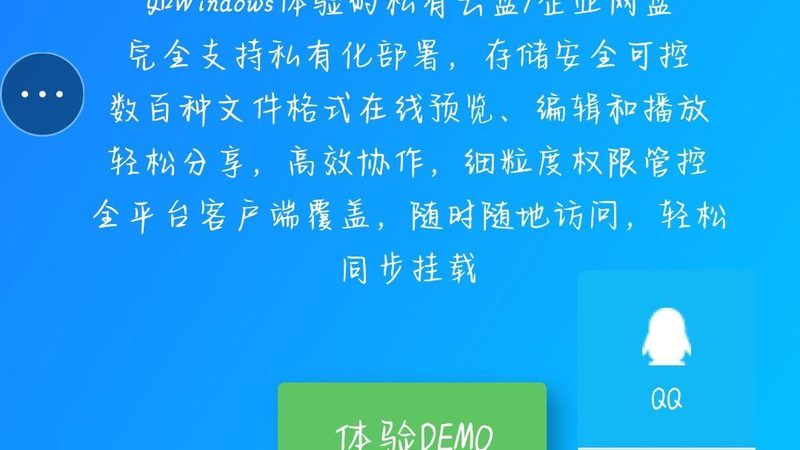 日式搬家打包标准规范