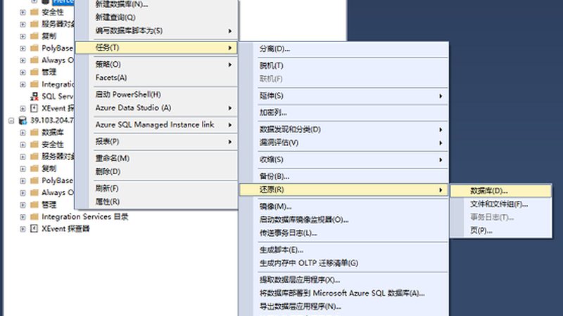 智能保姆机器人，家庭生活的贴心守护者**