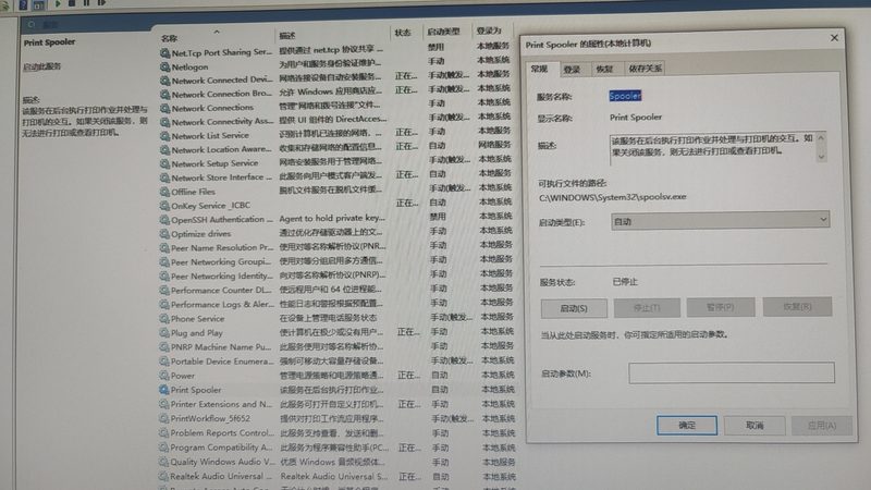 高压马桶疏通机代理加盟，你了解这些条件吗？**