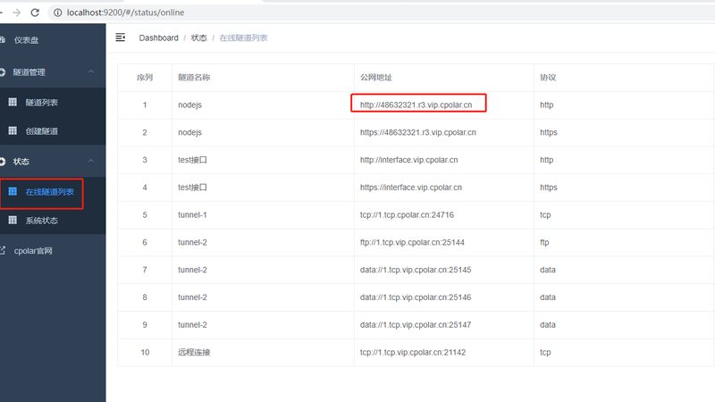 卫生间免砸砖防水，价格几何？揭秘其背后的奥秘**