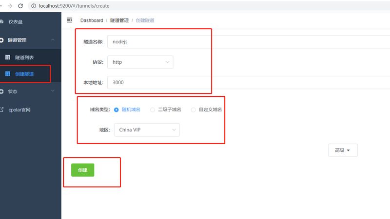 金牌月嫂合同，签订前必知的五大注意事项